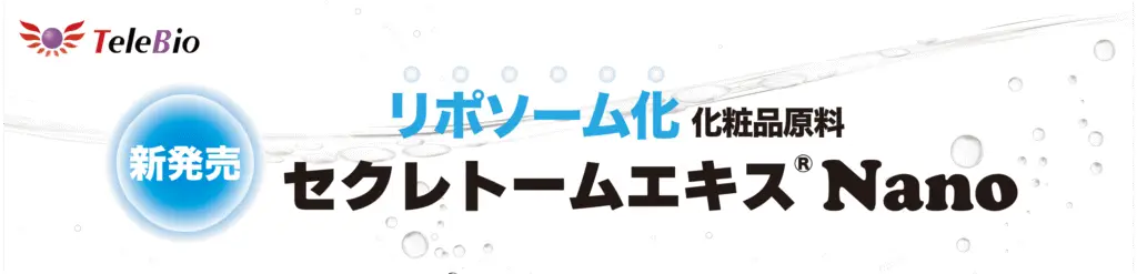 アートボード 1@2x